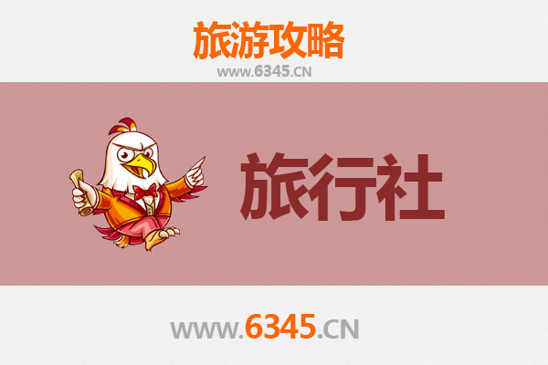 昌都江达旅游攻略：本地优质旅行社推荐与深度游指南