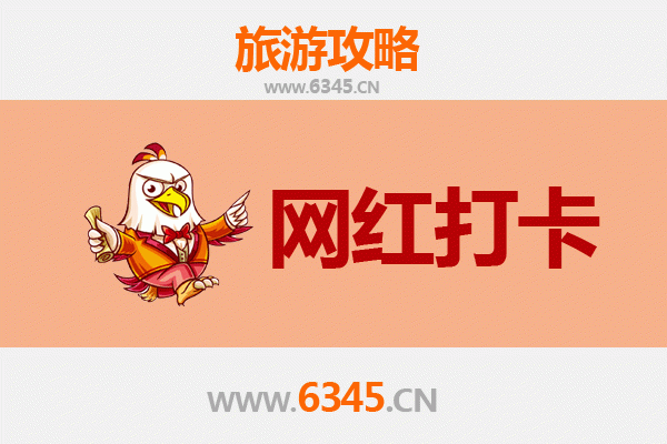 昌都江达网红打卡地全攻略：探秘藏东秘境与必拍圣地