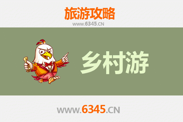 昌都江达乡村旅游精品线路推荐：探秘藏东秘境，体验原生态文化